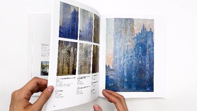 モネ (SEIGENSHA | TASCHEN Basic Art Series) | クリストフ